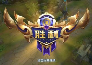 怎么看待大学生玩游戏的问题1